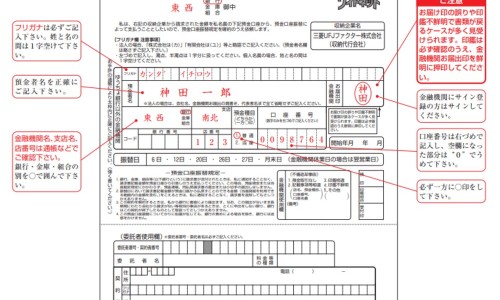 减肥可以吃皮冻吗